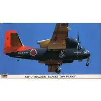 1/72 Scale Model Kit - Aircraft