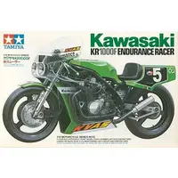 Plastic Model Kit - Kawasaki