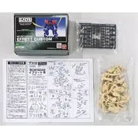 Gundam Models - MOBILE SUIT GUNDAM