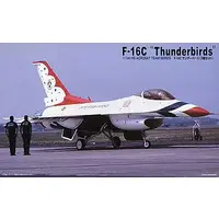 1/144 Scale Model Kit - Fighter aircraft model kits