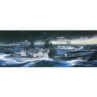 1/350 Scale Model Kit - Warship plastic model kit