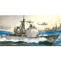 1/350 Scale Model Kit - Missile cruiser