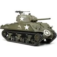 1/6 Scale Model Kit - Tank