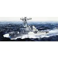 1/350 Scale Model Kit - Warship plastic model kit