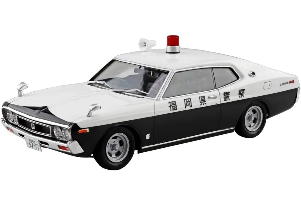 1/24 Scale Model Kit - NISSAN