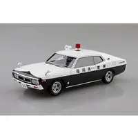 1/24 Scale Model Kit - NISSAN