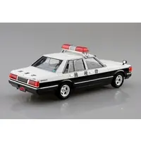 1/24 Scale Model Kit - NISSAN