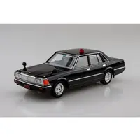 1/24 Scale Model Kit - NISSAN