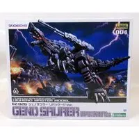 1/72 Scale Model Kit - ZOIDS / Geno Saurer