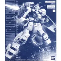 Gundam Models - ADVANCE OF Ζ THE FLAG OF TITANS / GUNDAM TR-1