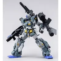 Gundam Models - Gundam Build Divers