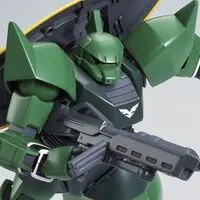 Gundam Models - MOBILE SUIT GUNDAM UNICORN