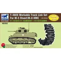 1/35 Scale Model Kit - Tank