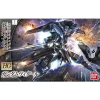 Gundam Models - MOBILE SUIT GUNDAM IRON-BLOODED ORPHANS / ASW-G-XX Gundam Vidar