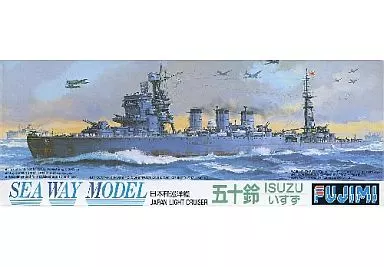 1/700 Scale Model Kit - Seaway Model Series