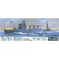 1/700 Scale Model Kit - Seaway Model Series