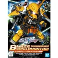 Gundam Models - SD GUNDAM / Blaze Zak Phantom