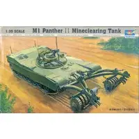 1/35 Scale Model Kit - Tank