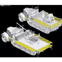 1/35 Scale Model Kit - Half-track