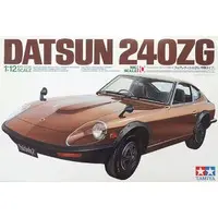 Plastic Model Kit - NISSAN / FAIRLADY