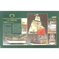 1/150 Scale Model Kit - Warship plastic model kit