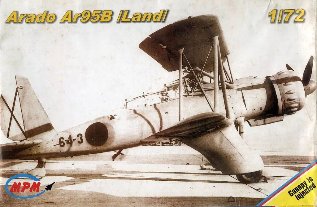 1/72 Scale Model Kit - Aircraft