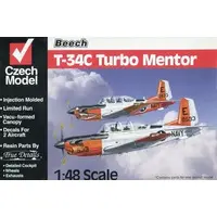 1/48 Scale Model Kit - Trainer aircraft