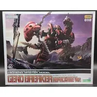 Plastic Model Kit - ZOIDS / Geno Breaker