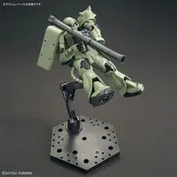 HGUC MS-06F Zaku II (2021)  Model Kit