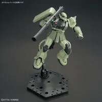 HGUC MS-06F Zaku II (2021)  Model Kit