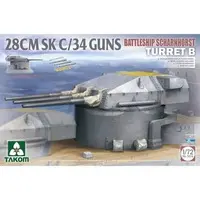 1/72 Scale Model Kit - Battlecruiser Model kits