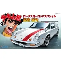 1/24 Scale Model Kit - The Circuit Wolf / Lotus Europa