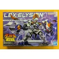 Plastic Model Kit - Danball Senki / LBX Elysion