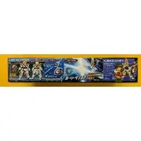 Plastic Model Kit - Danball Senki / LBX Elysion