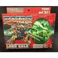 Plastic Model Kit - ZOIDS / Lord Gale