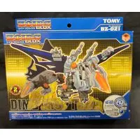 Plastic Model Kit - ZOIDS / Dimetroptera & Dimetrodon