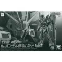 Gundam Models - MOBILE SUIT GUNDAM SEED