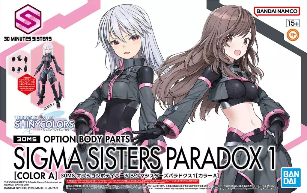 Plastic Model Kit - 30 MINUTES SISTERS