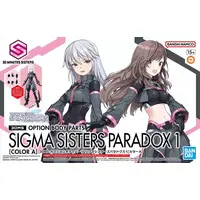 Plastic Model Kit - 30 MINUTES SISTERS