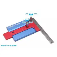 Plastic Model Tools - Plastic Model Supplies - Hobby tool series