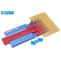 Plastic Model Tools - Plastic Model Supplies - Hobby tool series