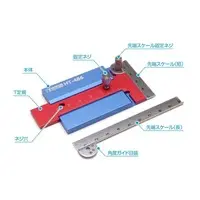 Plastic Model Tools - Plastic Model Supplies - Hobby tool series