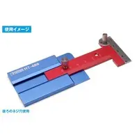 Plastic Model Tools - Plastic Model Supplies - Hobby tool series