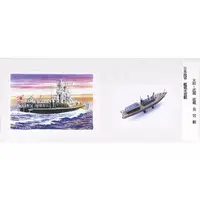 1/144 Scale Model Kit - Warship plastic model kit