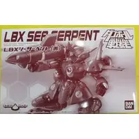 Plastic Model Kit - Danball Senki / LBX Sea Serpent