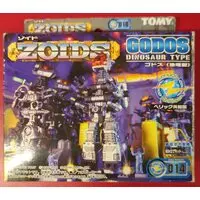 Plastic Model Kit - ZOIDS / Godos