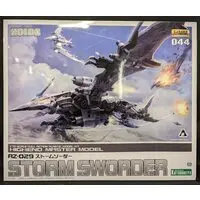 1/72 Scale Model Kit - ZOIDS / Storm Sworder