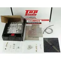 Plastic Model Parts - Plastic Model Kit - Detail-Up Parts