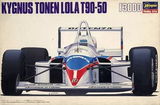 1/24 Scale Model Kit - Fighter aircraft model kits / F-14