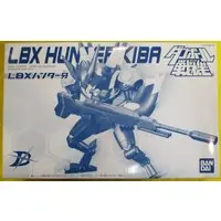 Plastic Model Kit - Danball Senki / LBX Hunter